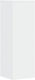vidaXL Plant Stand Wooden White 33cmx33cmx100cmcm.