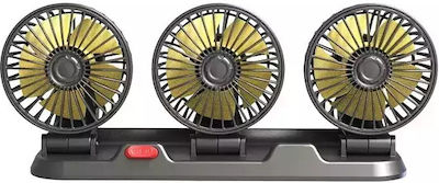 Triple Car Fan 12V