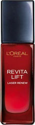 L'Oreal Paris Revitalift Laser X3 Anti-aging Serum Face with Hyaluronic Acid for Firming 30ml L'Oreal Paris Revitalift Laser X3 Anti-aging Serum Face with Hyaluronic Acid for Firming 30ml