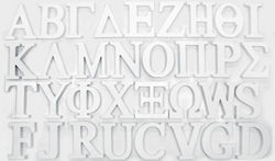 Wooden Letters White Thick 18mm Wooden Letters White Thick 18mm