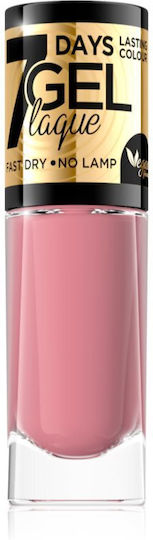 Eveline 7Days Gel Laque Glossy Oja Lustruirea De Lungă Durată Roz 8ml