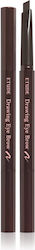 Etude Eyebrow Pencil in Brown Shade 0.25g