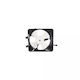 Ventilator Radiator Honda Accord V Coupe Cd Ava Quality Cooling Hd7528