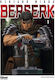 Berserk Tome 01 Nouvelle Édition, Vol. 1 Nouvelle édition