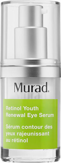 Murad Youth Renewal Αντιγηραντικό Serum Ματιών με Ρετινόλη 15ml