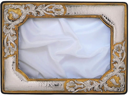 SilverBrand.gr Στεφανοθήκη Ορθογώνια Χρυσή 23x29εκ.