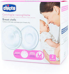 Chicco Breast Pads 2pcs