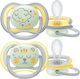 Philips Pacifiers Silicone Ultra Air for 18+ months 2pcs