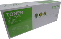 i-Aicon Συμβατό Toner για HP 149x / W1490X Μαύρο i-Aicon Συμβατό Toner για HP 149x / W1490X Μαύρο