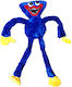 Plüsch Huggy Wuggy 100 cm