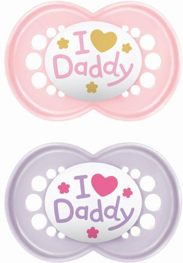 Mam Ι Love Mummy Pacifiers Silicone I Love Daddy - Pink Lilac for 16+ months 2pcs