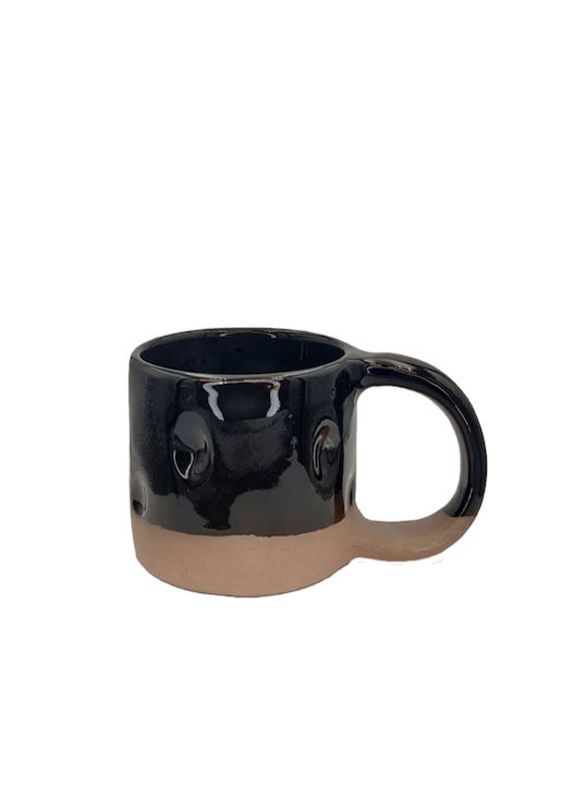 Tasse Keramik Schwarz 250ml 1Stück