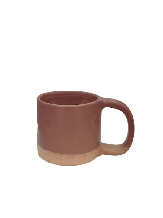 Mug Orange 250ml