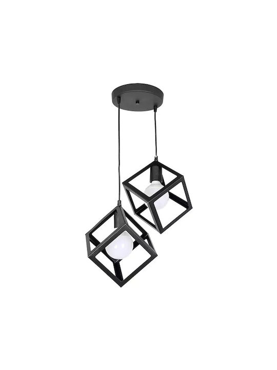 Martin Cleopatra Pendant Light Two-Light for Socket E27 Black