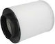 Air Filter Audi A8 4h_ 3.0 Tfsi Quattro 2011 Present Corteco 80004664