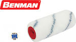 Benman Replacement Roll Painting 10cm