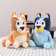 Jucărie De Plus Bluey Pui Bluey & Bingo 45 Cm (Diverse Modele)