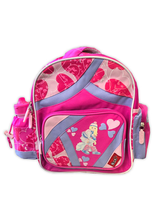 Nicki School Bag Backpack Junior High-High School