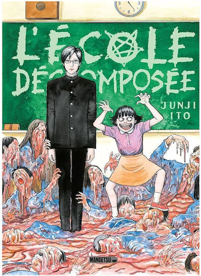 L'école Décomposée