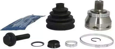 Capac arbore de transmisie Audi A8 4d2 4d8 Cifam 607-267
