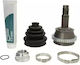 Lancia Dedra 835 Drive Shaft Cap Cifam 607-210