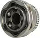 Капачка на карданен вал за Skoda Superb 3u4 Cifam 607-441