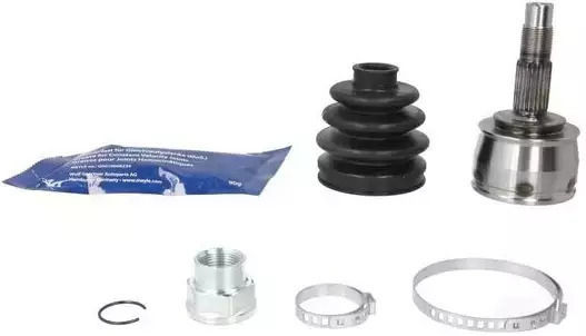 Capac arbore cutie viteze Fiat Grande Punto 199 Cifam 607-593