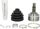 Capac arbore de transmisie corp Peugeot Expert 222 Cifam 607-224