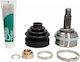 Honda Civic V Hatchback Eg Arbore de transmisie Cifam 607-053a