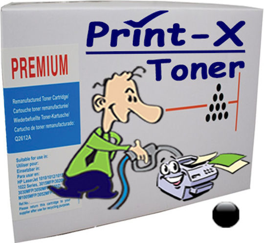 Compatible Toner for Laser Printer Kyocera TK-340 Black