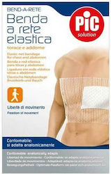 Pic Solution Bend A Rete Elastic Net Bandage Chest Belly 1pc
Разтеглива мрежеста превръзка Pic Solution Bend A Rete за гърди и корем 1 бройка Pic Solution Bend A Rete Elastic Net Bandage Chest Belly 1pc
Разтеглива мрежеста превръзка Pic Solution Bend A Rete за гърди и корем 1 бройка