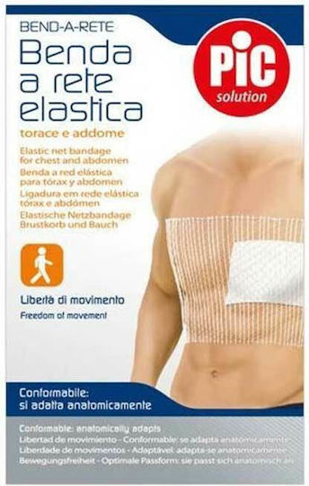 Pic Solution Bend A Rete Elastic Net Bandage Chest Belly 1pc
Разтеглива мрежеста превръзка Pic Solution Bend A Rete за гърди и корем 1 бройка