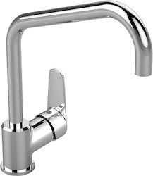 Vidima U230 Calista Kitchen Faucet Silver