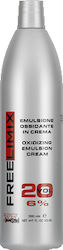 Freelimix Oxidizing Emulsion Cream Οξειδωτικό Γαλάκτωμα 6% 20Vol 990ml