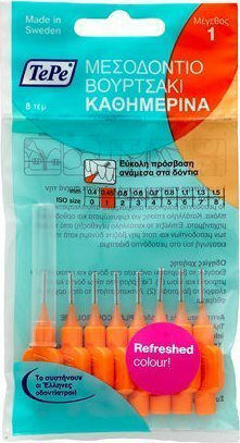 TePe Original Interdentalbürsten 0.45mm Orange 8Stück