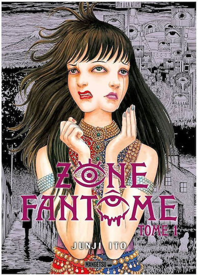 Zone Fantôme T01