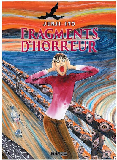 Fragments D'horreur