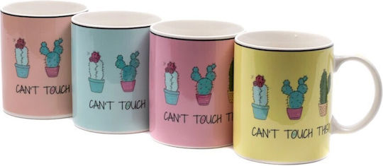 Etoile Cană Ceramică Albastru 330ml