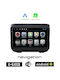 Booma Car Audio System 2007 (Bluetooth/USB/WiFi/GPS/Apple-Carplay/Android-Auto) with Touch Screen 9"