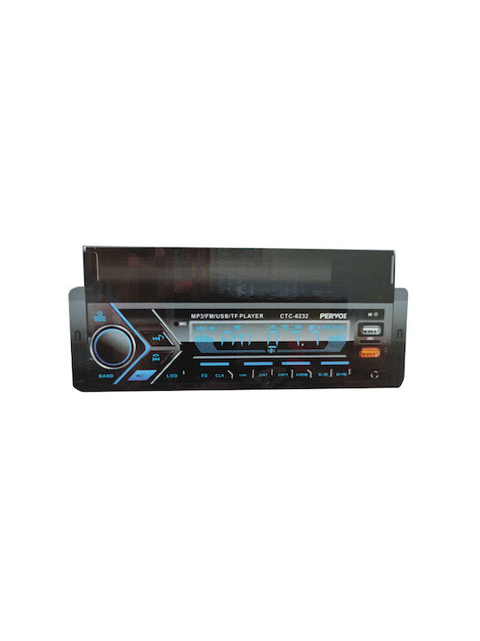 PerVoi Ηχοσύστημα Αυτοκινήτου 1DIN (Bluetooth/USB)