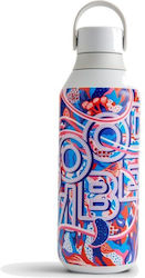 Chilly's Series 2 Urban Murals Stainless Steel ...