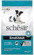 0.8kg Dry Food for Small Breed Dogs with Fish