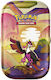 Pokemon Shrouded Fable Mini Tin Fezandipiti