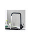 P98-2 Black Kitchen Counter Faucet