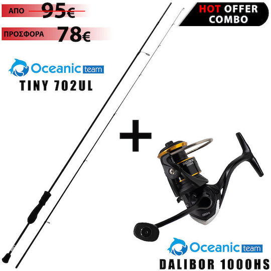 Oceanic Fishing Rod for