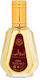 Ard Al Zaafaran Ameerat Al Arab Apă De Parfum 50 Ml Unisex
