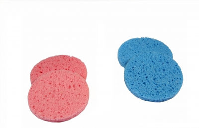 Ro-Ro Accessories Face Cleaning Sponges Φυσικό 2pcs