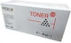 UnCartus Compatible Toner for Laser Printer Brother TN-1000, TN-1030 1000 Pages Black