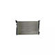 Radiator Apa Fiat Doblo Platou Sasiu 263 Denso Drm09112 Translates To Radiator Apa Fiat Doblo Platform Chassis 263 Denso Drm09112