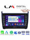 LM Digital Автомобилна Аудио Система (Блутут/USB/WiFi/GPS/Apple-Carplay/Android-Auto)